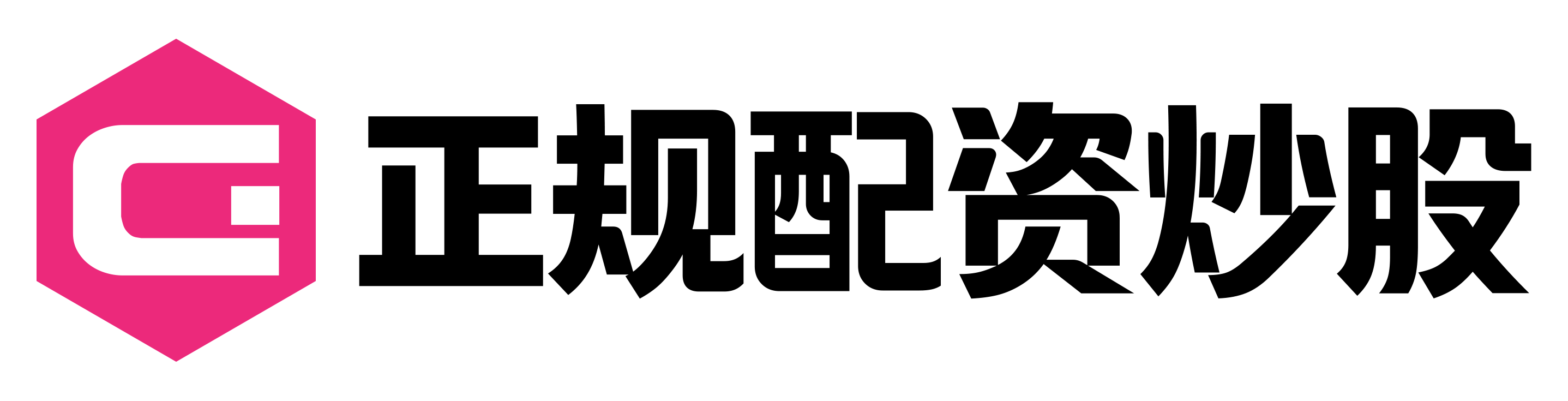广瑞网
