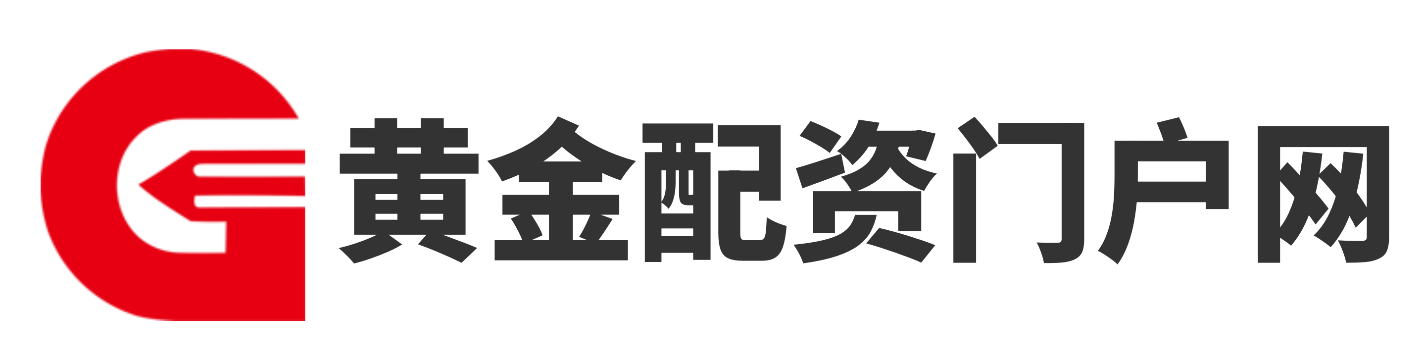 广瑞网