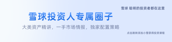 巨富配资 狂飙！2.6万亿亚马逊暴涨9%创新高！美股十月全线飘红！科技巨头财报能否驱散AI泡沫疑云？